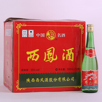 太白遗风酒久香名酒专场