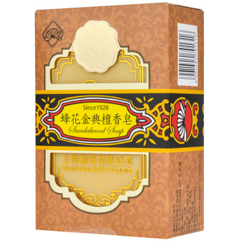 蜂花金典檀香皂130g洗脸皂洁面皂肥皂洁肤皂清洁不紧绷男女士用