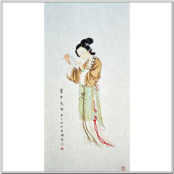 拍卖已结束06李少波《万山红遍》拍卖已结束06著名工笔画家 周芸