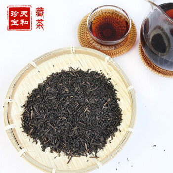 天和珍宝茶叶（天和珍宝茶叶高档次,指哪些）《天和珍宝茶叶官方旗舰店》