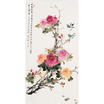 段宇锐《花影》136cm×68cm066000次出价《报春图》徐少君 中国文联