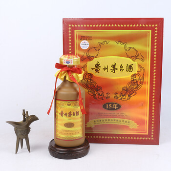 酒缘居美酒佳酿专场