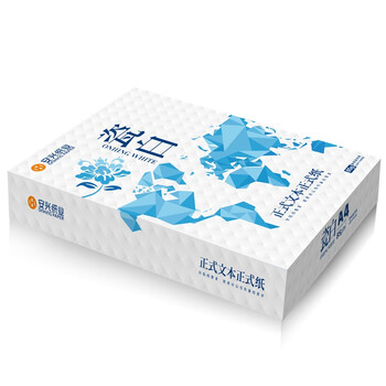 安兴 传美瓷白A4打印纸 高档 超厚柔白平顺去静电合同手册双面办公复印纸 热销85克  250张/包 5包/箱
