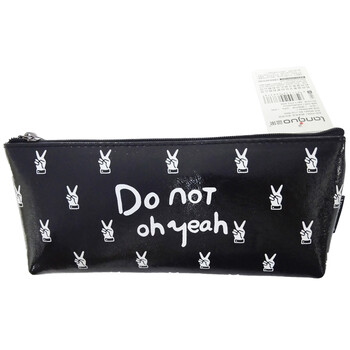 蓝果(languo)趣味英语笔袋 创意学生文具 卡通可爱学生收纳袋 lg-8600