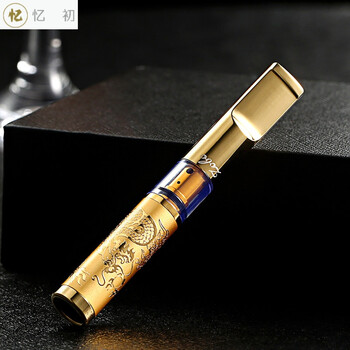 【新年礼】【京东好货】烟嘴 循环型过滤器细烟嘴 可清洗男女细支香菸