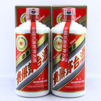 【京东拍卖】18 茅台酒 五星 2004年 38度 2瓶 500ml(老酒名酒)