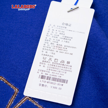 新 LALABOBO  秋冬女装新款刺绣拼接修身开衫外套 满天熊头套装-上衣 浅粉 M