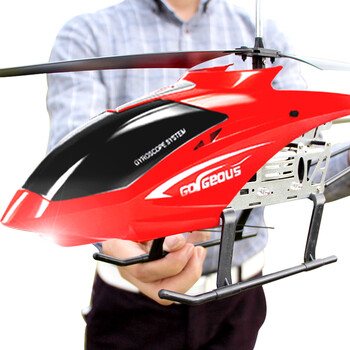 猛攻 3.5通大型耐摔遥控飞机合金航模无人机飞