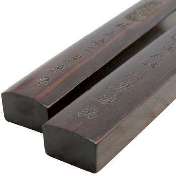 【全网低价，真便宜直播间】芬尚 黑梓木镇尺 毛笔书法绘画用文房用品 学生实木镇尺 梅花镇纸一对装180*35mm