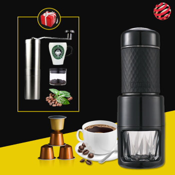 胶囊，or咖啡粉？“无所不能”的Staresso二代 便携式咖啡机