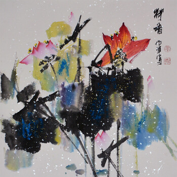 博雅艺术收藏水墨精品专场