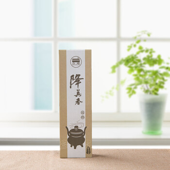 
                                        古城 降真香线香                