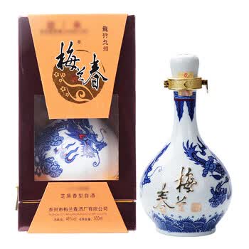 梅兰春白酒图片- 京东
