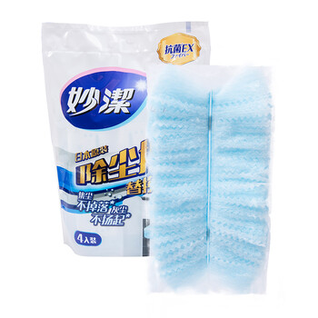 妙洁 除尘掸通用替换装4片装 静电除灰尘掸子 妙洁 除尘掸通用替换装4片装 静电除灰尘掸子