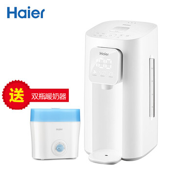 为颜值买单——Haier 海尔 冲奶器用作饮水机