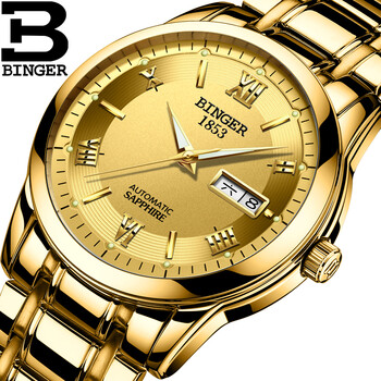 宾格binger手表男士镂空全自动机械表时尚国表防水钢带双日历男表 yh