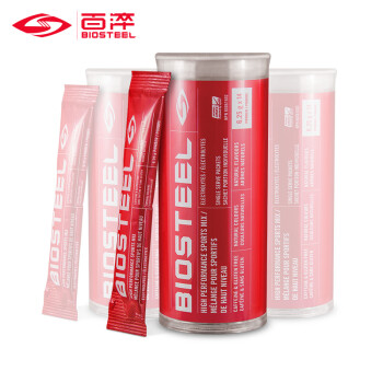 #本站首晒# 超级丹的粉红水，BioSteel 百淬 功能饮料 初体验