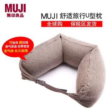 给旅行初心者的tips