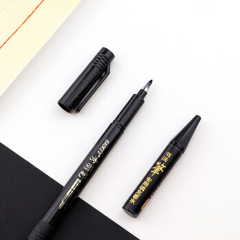 宝克(BAOKE)【热门商品】秀丽笔+墨水套装 秀丽笔软笔书法笔 练字笔 中楷 可加墨 1套/卡 宝克(BAOKE)【热门商品】秀丽笔+墨水套装 秀丽笔软笔书法笔 练字笔 中楷 可加墨 1套/卡