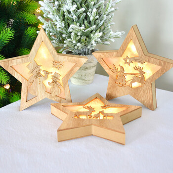 多美忆 圣诞节装饰品圣诞树套餐挂饰儿童圣诞礼物装饰品 16cm木质五星