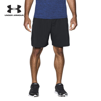under armour 1271943
