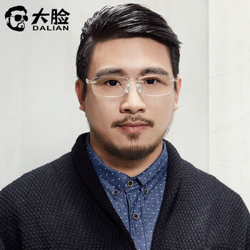大脸男士无框近视眼镜胖子商务眼镜架宽脸纯钛金边不变形弹力眼镜枪框 透明片 图片价格品牌报价 京东