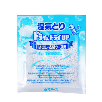 白元衣都爽 回南天防湿防潮除湿剂 抽屉型清新皂香12片装