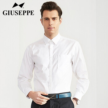 giuseppe乔治白衬衫纯棉免烫长袖衬衣商务休闲暗纹时尚男士白衬衫