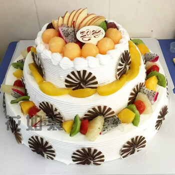 三层水果生日蛋糕款 14寸