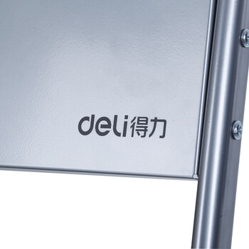 得力(deli)4层金属报刊杂志架 宣传册展示架 办公室前台落地书架资料架 高1.45米 得力(deli)4层金属报刊杂志架 宣传册展示架 办公室前台落地书架资料架 高1.45米