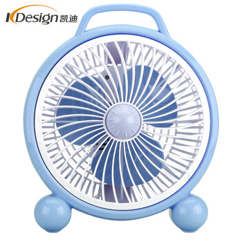 凯迪 电风扇台式风扇学生宿舍转页扇小风扇静音迷你鸿运扇家用台扇 浅