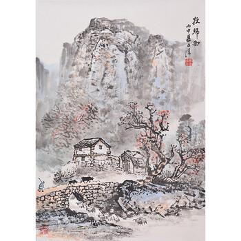 嘉佑拍卖艺海集珍秋拍专场三