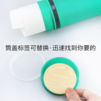 中盛画材 transon 红色可伸缩素描纸装画筒画桶纸筒海报收纳筒美术专用收藏书画筒图纸筒画卷筒学生大号 速写 马克笔绘画