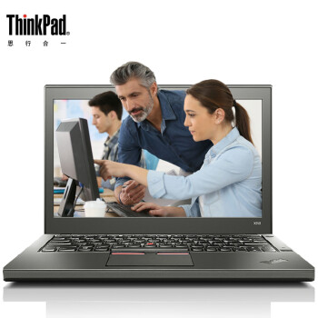 【高端商务再赠送大礼包】联想ThinkPad X25