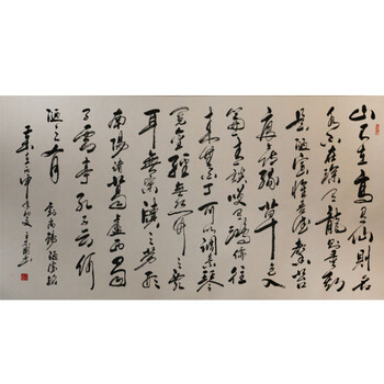 国书画家协会理事,国家一级美术师拍卖已结束0206《牛》张存世 韩