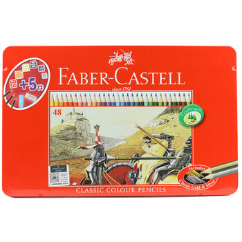 辉柏嘉(Faber-Castell)经典骑士油性彩铅笔彩色铅笔48色手绘画笔涂色填色彩笔115848红铁盒装美术写生 辉柏嘉(Faber-Castell)经典骑士油性彩铅笔彩色铅笔48色手绘画笔涂色填色彩笔115848红铁盒装美术写生
