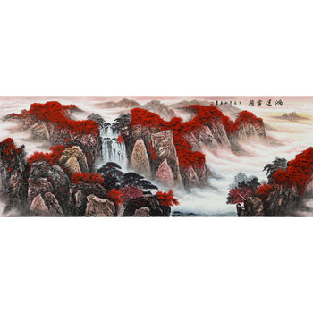 丰南书画名家专场十二