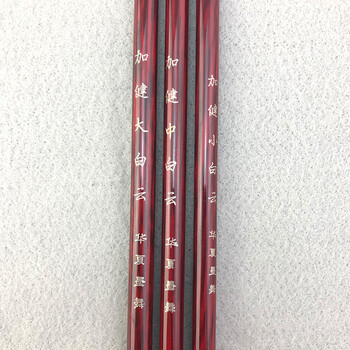 芬尚 文房四宝之毛笔  加健中白云毛笔 学生及初学者毛笔书法绘画课堂练习用笔出锋3cm