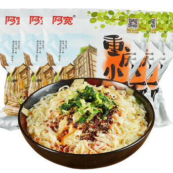 白家阿宽重庆小面牛肉味\/麻辣味5袋组合 四川
