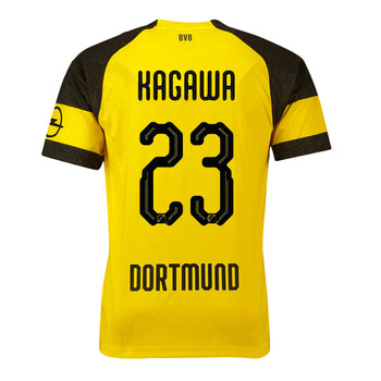 多特蒙德足球服11号罗伊定制球衣运动训练比赛球服 44号巴舒亚伊 m 23