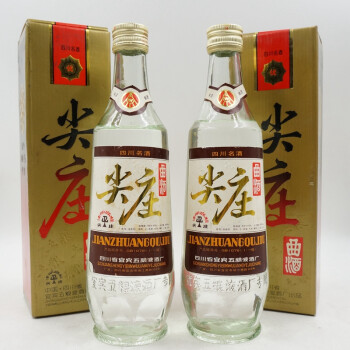 国酒陈香小丁老酒馆拍卖专场-珍品拍卖-京东拍卖