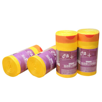 e洁 抽绳垃圾袋4卷共360只 1丝黄色45*50cm点断家用手提垃圾袋防穿刺