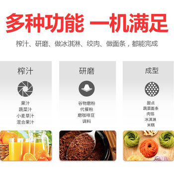 欧美爵士原汁机靠谱吗?揭秘真实用户的心声!