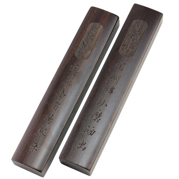 【全网低价，真便宜直播间】芬尚 黑梓木镇尺 毛笔书法绘画用文房用品 学生实木镇尺 梅花镇纸一对装180*35mm