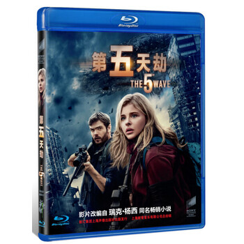 第五天劫蓝光碟 正版蓝光碟电影DVD 蓝光高清