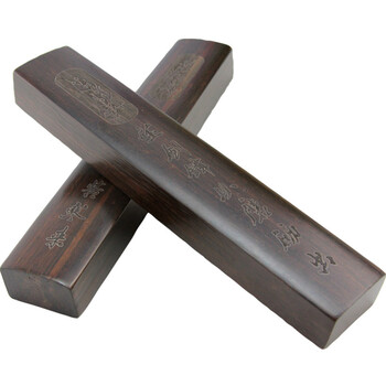 【全网低价，真便宜直播间】芬尚 黑梓木镇尺 毛笔书法绘画用文房用品 学生实木镇尺 梅花镇纸一对装180*35mm