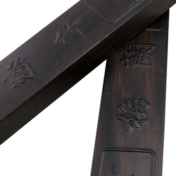 芬尚wf-zc-142文房四宝黑檀镇尺 梅兰竹菊浮雕镇尺 黑梓木镇纸精品礼盒一对装38*55*2.5cm 芬尚wf-zc-142文房四宝黑檀镇尺 梅兰竹菊浮雕镇尺 黑梓木镇纸精品礼盒一对装38*55*2.5cm