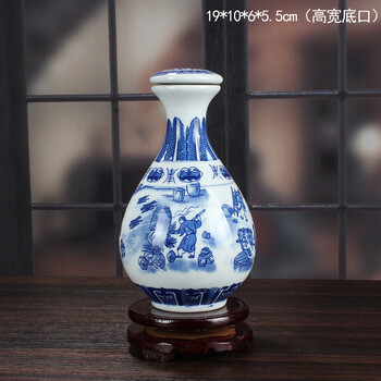 付け染めう(青花瓷酒壶） 付け染めう(青花瓷酒壶） 元青花酒壺- Top 50件元青花酒