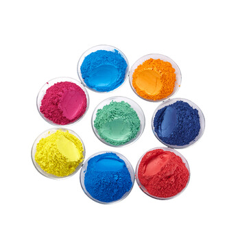 珠光粉 彩色珠光粉 闪光粉金属粉 彩色粉 珠光颜料粉 油漆调色粉 棕