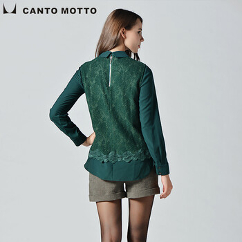 CANTOMOTTO雾道专柜正品2014年秋季蕾丝拼接长袖衬衫U34131 中绿 L白领子
